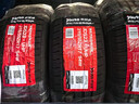 马牌（Continental）汽车轮胎215/55R18 95V FR UCJ+ 适配大众ID3 逍客 缤越 昂科拉 实拍图