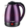 半球（PESKOE） 电水壶食品级不锈钢自动断电防干烧电热水壶双层防烫热水壶烧水壶 2L 紫色大容量（快速煮水） 实拍图