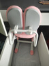 益威（EIEV）儿童学习椅可升降学生椅子儿童写字椅儿童小学生座椅电脑椅可调节 升降脚踏+9cm追背+手摇标准款-粉 实拍图