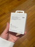 Apple/苹果 20W USB-C充电器  type-c充电器苹果手机充电器原装手机快充头 苹果17手机充电器 实拍图