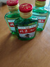 正宗北京二锅头 42度52度清香型白酒粮食酒口粮酒 42度100mL3瓶 实拍图