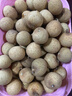 京鲜生泰国进口特级龙眼 巨无霸金标净重2斤 果径28mm+ 水果源头直发 实拍图