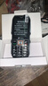 天语Q31 全网通4G三防老年人手机超长待机移动联通电信大字大声直板按键备用学生功能专用手机 黑色 实拍图