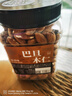 每果时光巴旦木仁400g原味无添加大杏仁扁桃仁每日坚果干果休闲零食年货 实拍图