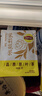 立顿茉莉花茶 广西横州茉莉花云南高山绿茶 茶叶自己喝盒装64g 实拍图