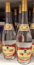 汾酒 黄盖玻汾 清香型白酒 53度 475mL*6瓶 整箱装非原箱 实拍图