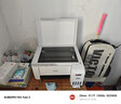 爱普生（EPSON）墨仓式 L3251彩色打印机 微信打印/无线连接 家用打印优选 AI学习打印机（打印、复印、扫描） 实拍图