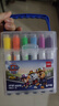 得力（deli）36色易水洗水彩笔汪汪队立大功可水洗印章头涂鸦画画学生儿童绘画笔王子蓝女孩儿童 实拍图
