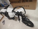 普莱德新国标折叠电动自行车 超长续航电动车 铝合金代驾车 锂电池助力男女通用成人电瓶车 代步电单车 豪华版-汽车S级电芯15A-纯电续航≤45km 实拍图