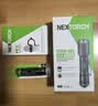 纳丽德（NEXTORCH）TA30D MAX战术强光手电筒4000流明高亮户外防身手电一键爆闪手电 TA30D MAX+多1节21700电池 实拍图