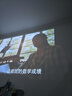极米Z6X 第五代 高亮版 投影仪家用 轻薄投影机高清 家庭影院丨一体式云台 2年质保 国家补贴 实拍图