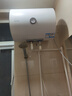 海尔（Haier）智家出品Leader统帅热水器电热水器LC1家用40升储水式卫生间洗澡小户型租房优选上门安装防电墙 40L 1500W 租房优选 LC行业第一 实拍图