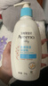 艾惟诺（Aveeno）艾维诺润肤乳婴儿童身体乳保湿滋润干痒宝宝儿童面霜354g新年礼物 实拍图