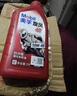 美孚（Mobil）万能4T 摩托车机油 四冲程摩托车机油 20W-40 SF级 1L 实拍图