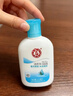 大宝SOD清爽保湿凝露100ml*2乳液面霜擦脸油补水面部护肤品 实拍图