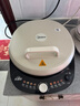 美的（Midea）电饼铛 电饼档 家用双面加热煎烤机烙饼专用锅 加大加深三明治机早餐机大尺寸烤肉抗菌电煎锅30J58 实拍图