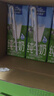 欧德堡（Oldenburger）脱脂纯牛奶200ml*24盒 高钙营养早餐奶  零脂肪早餐健身减脂 脱脂牛奶200ml*24盒【国产 10月新货】 实拍图