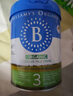 贝拉米（Bellamy's）经典2.0版4段幼儿有机奶粉800g 3岁+ 八大原生HMO 澳洲原装进口 实拍图