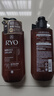 吕（Ryo）棕吕洗发水480ml*2强健滋养强韧发丝固发防脱持久留香韩国进口 实拍图