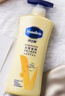 凡士林倍护精华修护身体乳套装530ml 补水保湿持久留香男女士通用 实拍图