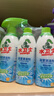 水卫士除菌净味浴室清洁剂480g*3瓶卫生间除垢墙面去污玻璃顽固水垢清洗 实拍图