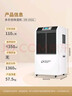 多乐信（DOROSIN）工业除湿机/抽湿机110L/天  1360W额定功率 车间仓库地下室别墅工业除湿器DR-1502L 实拍图