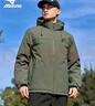 美津浓户外棉服男秋冬夹克外套上衣连帽防风保暖百搭登山服 海绿色  4XL 实拍图