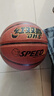 红双喜DHS 篮球经典比赛不易磨损室内外7号篮球FB7-1 实拍图