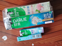 DARLIE好来超白修白抗敏感羟基磷灰石专业修护牙膏40g山茶茉莉味 实拍图
