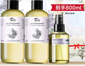 阿芙（AFU）马鞭草纯露爽肤水马迷纯露改善闭口粉刺毛孔湿敷补水保湿喷雾礼物 【马迷囤货】400ml+200ml+200ml 实拍图