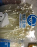 华绿精品金针菇新鲜菌菇火锅必备营养食材绿色食品味道鲜美 2盒（200g/盒） 实拍图