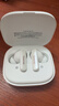 唐麦M4Pro【HiFi升级】蓝牙耳机真无线降噪入耳式空间音效超长续航游戏运动音乐耳机电竞男女生通用白 实拍图