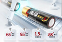 南孚5号电池40粒 五号碱性 聚能环5代 适用耳温枪/血糖仪/鼠标/遥控器/血压计/挂钟/电子锁/玩具等 实拍图