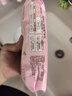 苏菲裸感S贵族棉纯棉迷你卫生巾175mm14片护垫透气低敏姨妈巾京东自营 实拍图