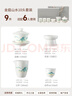 茗光功夫茶具整套高档盖碗陶瓷茶具套装礼盒送乔迁礼物生日礼物 实拍图
