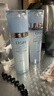 欧诗漫（OSM）水活智润套装(爽肤水160ml乳液120ml)补水保湿护肤品 新年礼物 实拍图
