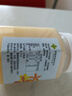 百花 椴树蜂蜜 晶蜜500g多花蜂蜜 中华老字号 早餐牛奶伴侣 节日礼品 实拍图