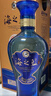 洋河 蓝色经典 海之蓝 52度 520ml*6瓶 整箱装 绵柔浓香型白酒 实拍图