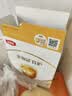 伊利金领冠育护幼儿配方奶粉3段12-36个月400g*1盒【5倍DHA好脑力】 实拍图