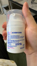 施巴（Sebamed）婴童保湿面霜50ml新生儿春夏换季保湿润肤乳霜儿童擦脸霜德国进口 实拍图