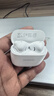 华为长续航蓝牙耳机 FreeBuds SE 2 40小时长续航 快速充电 蓝牙5.3适用于苹果/安卓手机白 实拍图