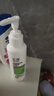 玉泽（Dr.Yu）皮肤屏障调理洁面凝露150ml（氨基酸洗面奶男女温和不紧绷） 实拍图