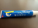 舒笑 丹皮酚软膏20g*1支/盒 过敏性鼻炎湿疹消炎止痒软膏 实拍图