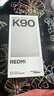 小米REDMI 红米K90 新品5G手机 黑色 12GB+256GB 官方标配【国家补贴】 实拍图