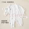 十月结晶婴儿连体衣四季新生儿衣服宝宝哈衣百天衣服 粒粒阳光系列-兔兔白 52cm 实拍图