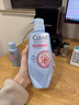 清扬洗发水 净澈蓬松480g 女士高颅顶控油氨基酸无硅油老爸评测同款 实拍图