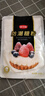 舒可曼防潮糖粉100g【蛋糕装饰】糖霜烘焙原料马卡龙裱花喷粉制作 实拍图