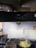 志高（CHIGO）油烟机 一级能效 中式家用大吸力抽油烟机顶吸小尺寸脱排油烟机 高配按键款+深腔滤网+自行安装 实拍图