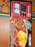好侍百梦多咖喱日式块状咖喱块 咖喱饭原料日式风味黄嘎哩速食调料 咖喱1号原味100克*1盒 实拍图