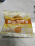 麦酥园 黄金玉米饼干蛋糕点心面包早餐糖尿病人无糖精休闲零食品儿童2斤 实拍图